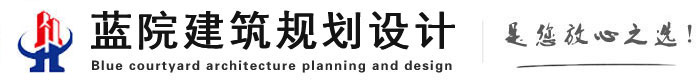 井陉消防改造设计公司